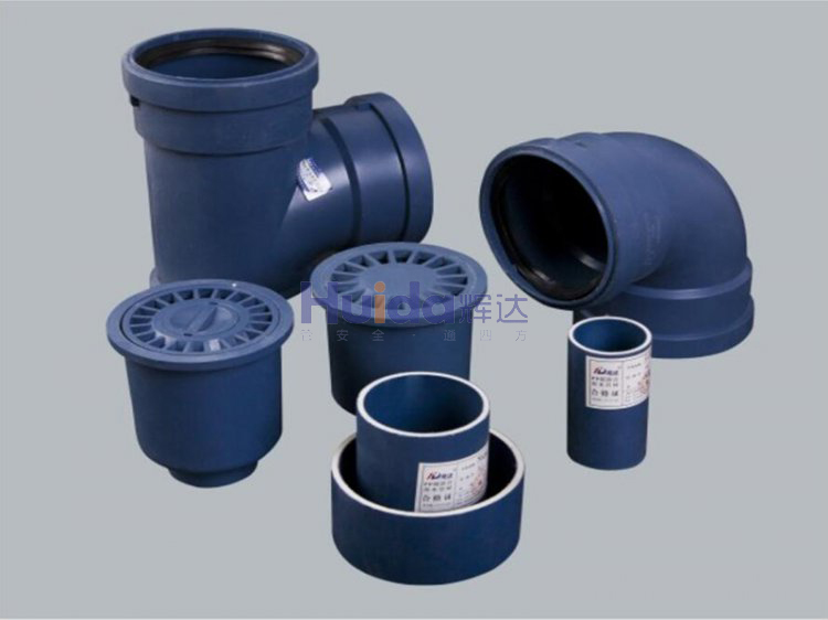 PP耐热静音排水管材、管件